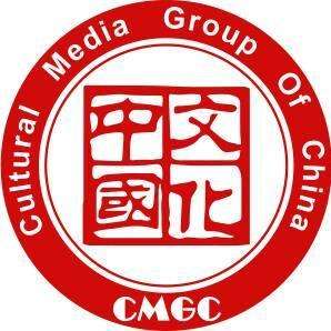 中医文化