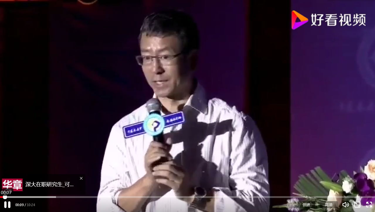 西医来钱快,中医挣钱少,白岩松采访基层医生!2020年2月视频
