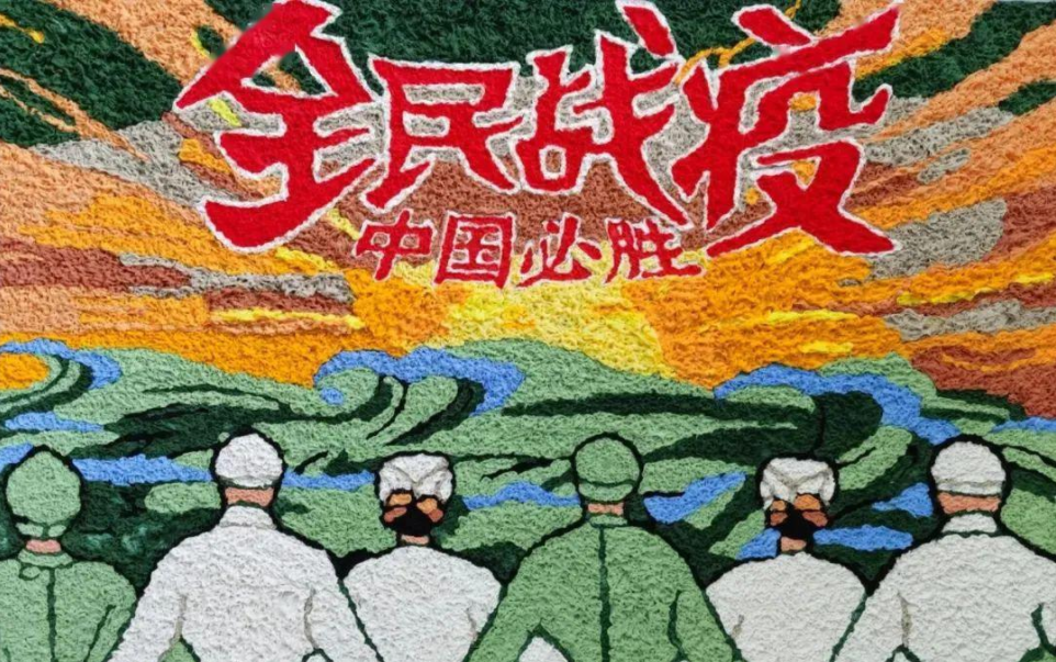 《无间道》之中国医生