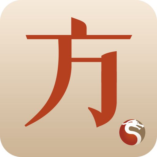 药材炮制-秘方