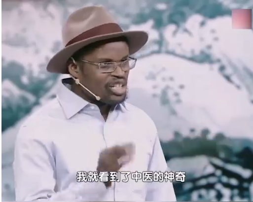 54岁黑人学习中医历程,帮教五千名乡村医生,鲁豫采访,上电视,励志,玉树,云南,贵州,四川边远山区